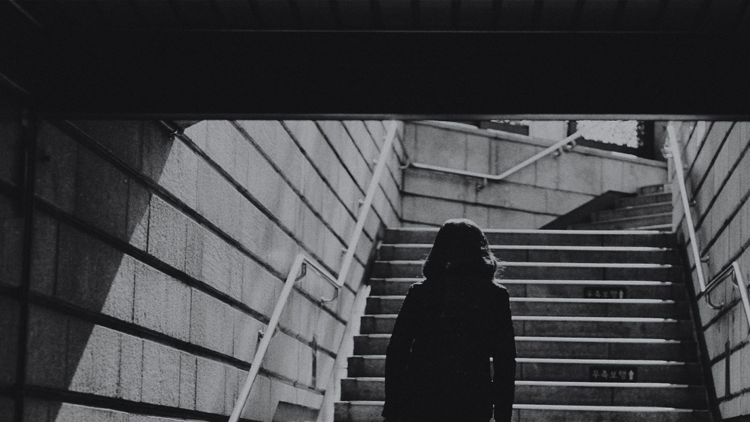 treppe